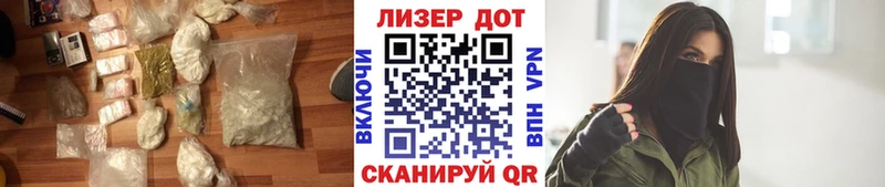 Купить  Колпашево  ЛСД экстази кислота 