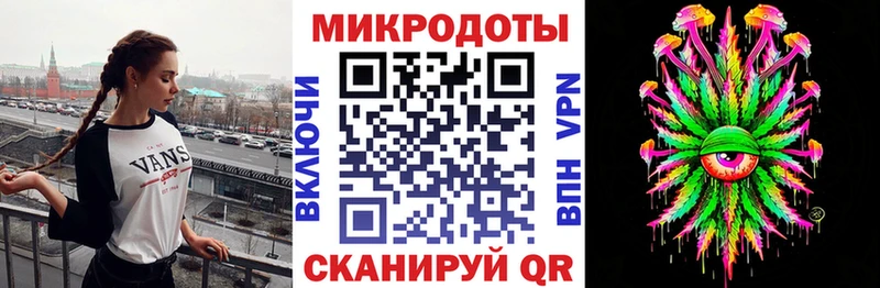 Купить где  Колпашево  Галлюциногенные грибы Psilocybine cubensis 