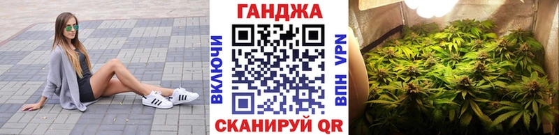 Купить  Колпашево  Шишки марихуана Amnesia 